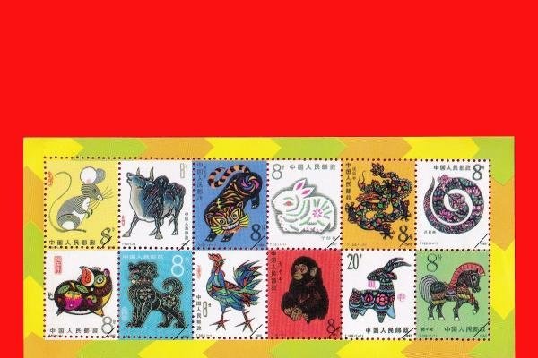 十二生肖邮票值得收藏！-方知甜
