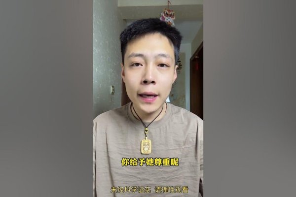 十二生肖与众不同，属猪低调显才智。午虎平和如福气，龙具吉祥寓意，二者皆独特魅力 。-方知甜