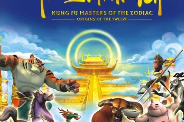 十二生肖传奇，鼠猫争锋，龙鸡恩怨-方知甜