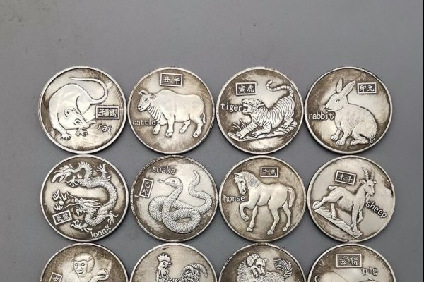 十二生肖纪念币收藏价值与市场分析-方知甜