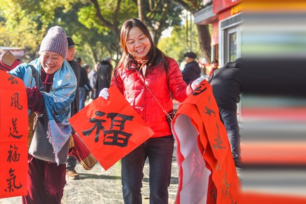 十二生肖总动员，国语完整版，传承中华文化的温馨之旅-方知甜