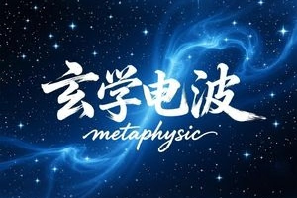 十二星座配对表，水象天蝎魅力凸显-方知甜
