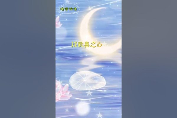 时光如诗，心怀暖意-方知甜