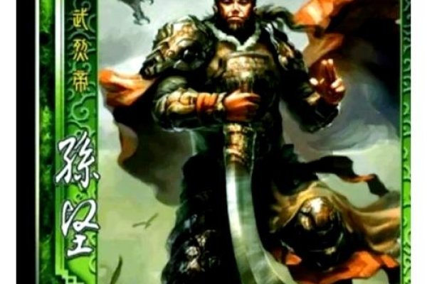 三国杀，打造个性名字，彰显英雄本色-方知甜