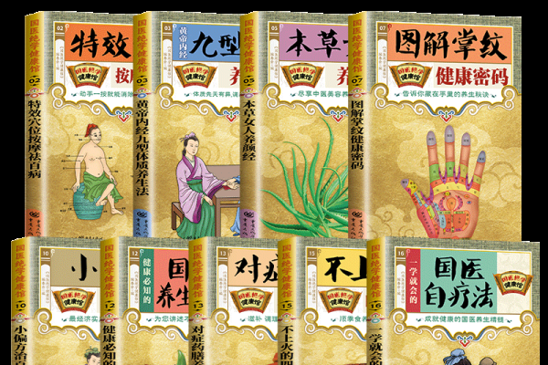 水果网名，创意与个性的甜蜜碰撞-方知甜