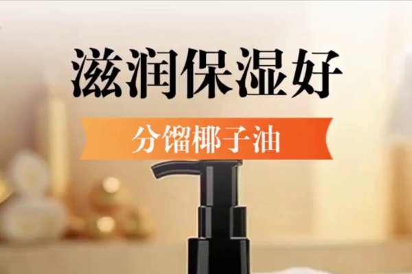 山根，身体的温柔守护者-方知甜