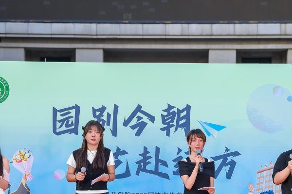 时光野种，回忆里的风-方知甜