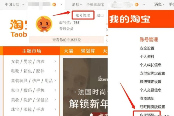 手机号码查方法大汇总-方知甜