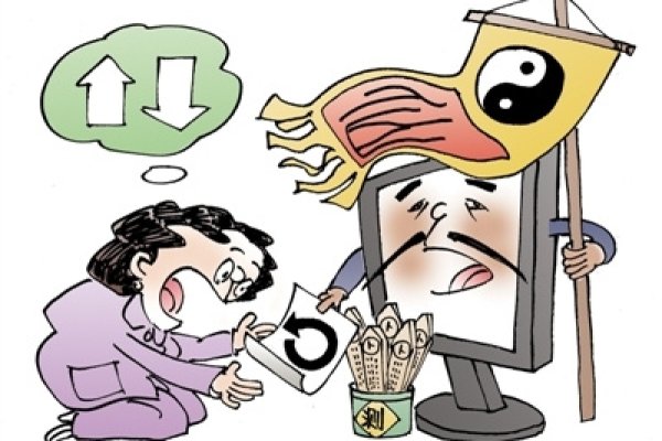 手机号算卦，现代迷信的荒谬与警示-方知甜