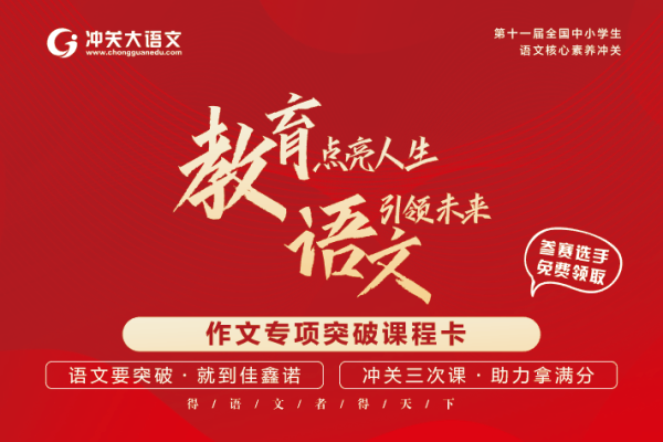 三九取名网，传承文化，引领未来-方知甜