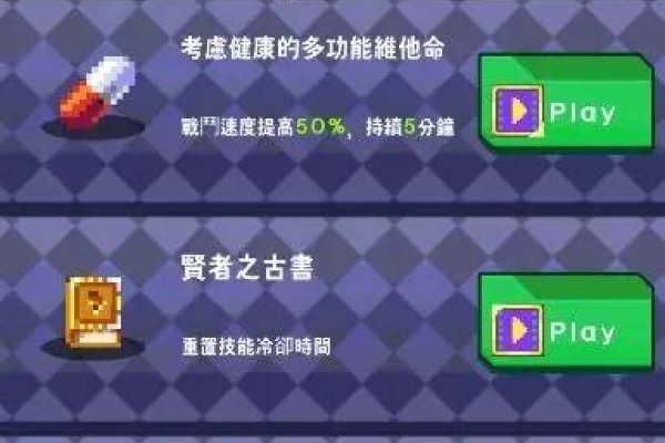 设计网络游戏名字的艺术探索，从创意构思到命名策略-方知甜