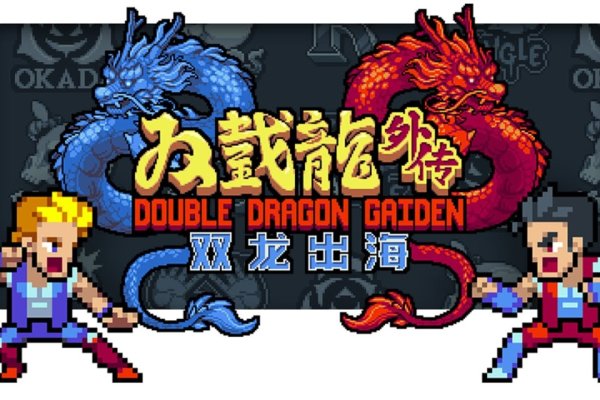 双龙出海，共舞蓝海新篇章-方知甜