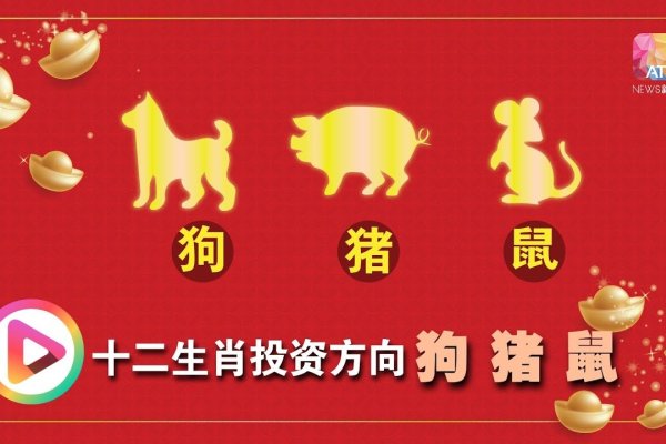 水落石出打一生肖，猪、牛还是龙？-方知甜