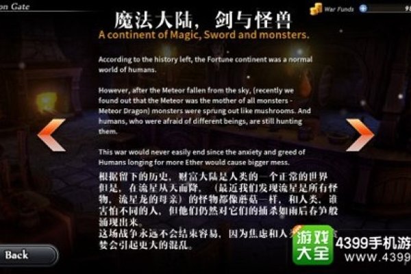 三命汇通，探索命运交织的奥秘-方知甜