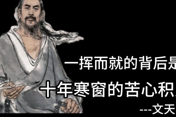 十年寒窗，生肖背后的坚韧与智慧——揭秘鼠的寒窗苦读之路-方知甜