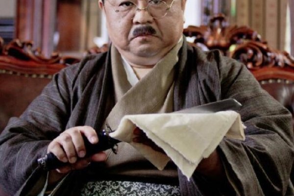 胜平含义解读-方知甜