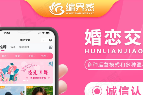 速配交友，探索数字时代下的新型社交模式-方知甜