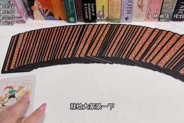 速配测试，解锁自我匹配人生密码-方知甜