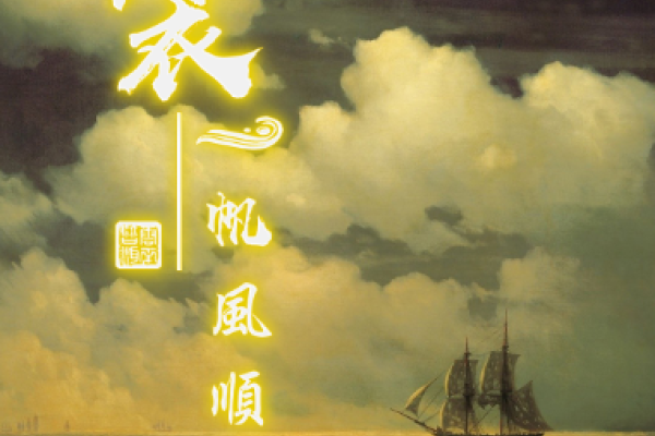 四十年代典故，高雅不凡的微信名字-方知甜