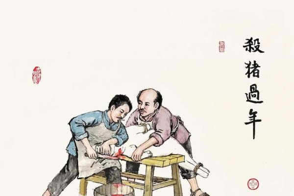 杀声四起，猪年生肖显威！-方知甜