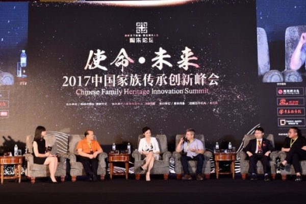 司徒家族，传承家族魂的璀璨明珠-方知甜