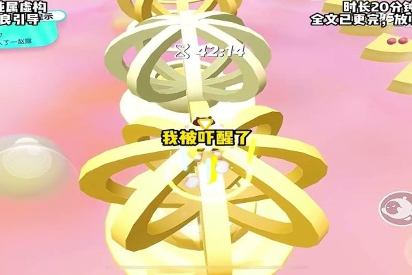 失望与痛苦，伤感繁体网名诉心愿未达之殇-方知甜