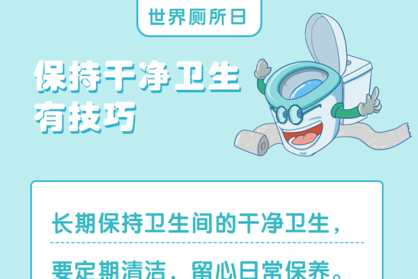 水性笔测试姻缘 | 二选一附健康隐患-方知甜