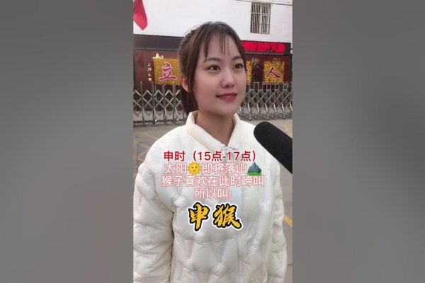 生肖查询，鼠牛虎兔龙蛇羊猴鸡狗猪，十二生肖文化解读-方知甜