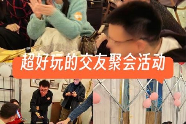 深圳高学历单身交友群-方知甜