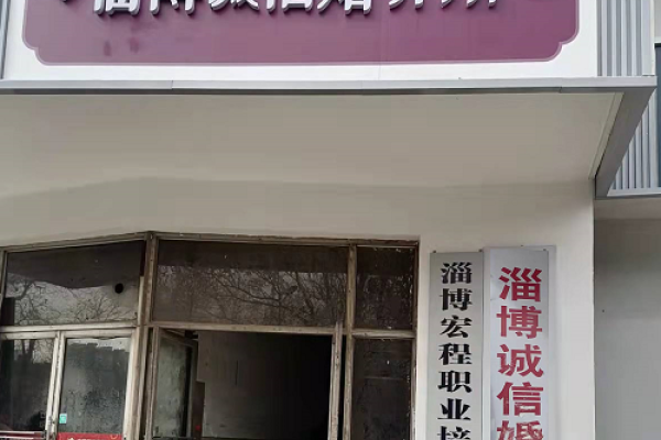 深圳婚介所，专业服务，助力幸福。-方知甜