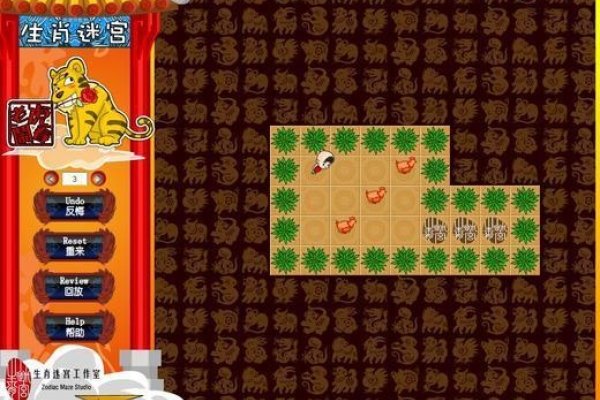 生肖迷宫，探索十二生肖的神秘之旅-方知甜