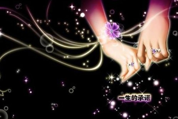 双鱼女与摩羯男,梦幻与现实的交响曲-方知甜