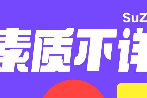 算卦起名，探寻美好人生的美好密钥-方知甜