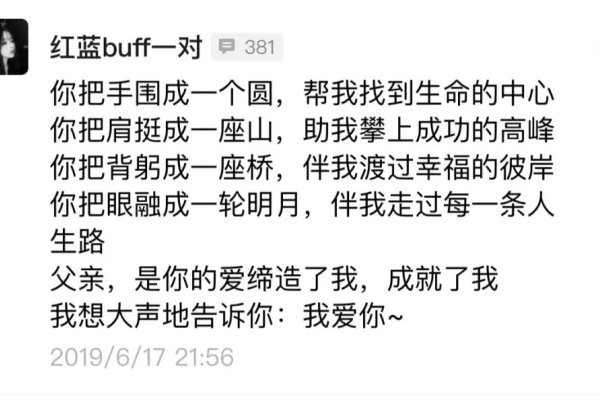 生逢七月四日，七月盛夏的诗意记忆-方知甜