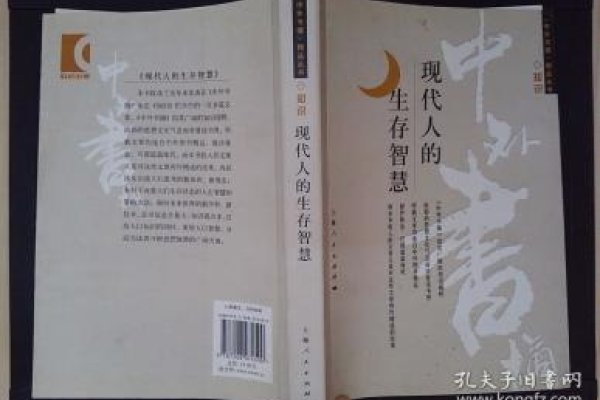 时辰算命，古老智慧与现代生活的微妙交织-方知甜