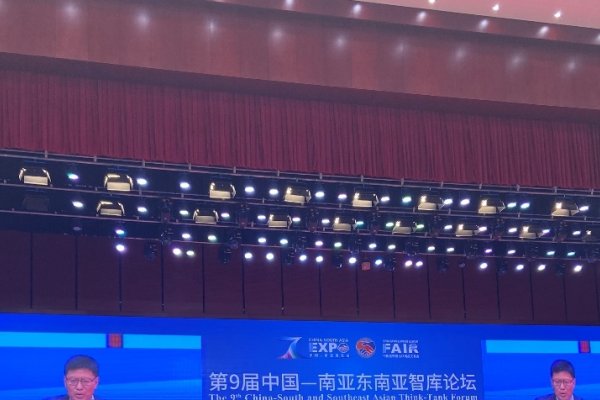 深圳身份认同与专业交流群-方知甜