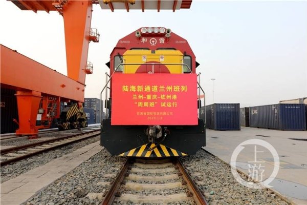 四川同志通信通道封闭-方知甜