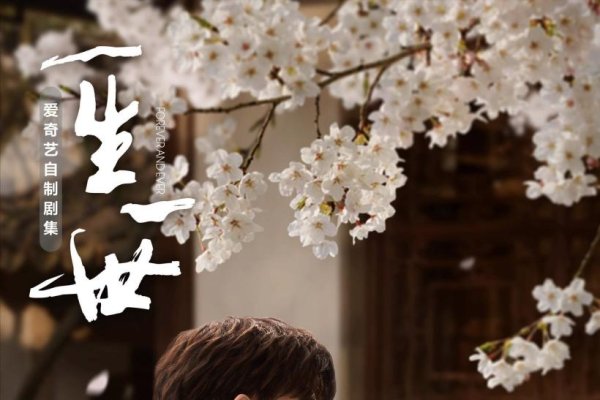 四川征婚，寻找巴蜀之地的浪漫情缘-方知甜