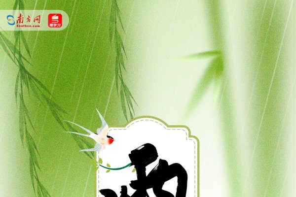 双鱼座今日运势平平，注意保湿与情绪管理-方知甜