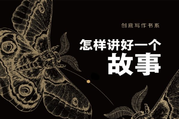 双胞胎命名艺术，创意与寓意的完美融合-方知甜
