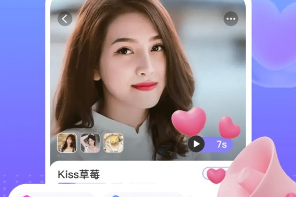 深圳相亲网、碰爱APP，婚恋交友平台-方知甜