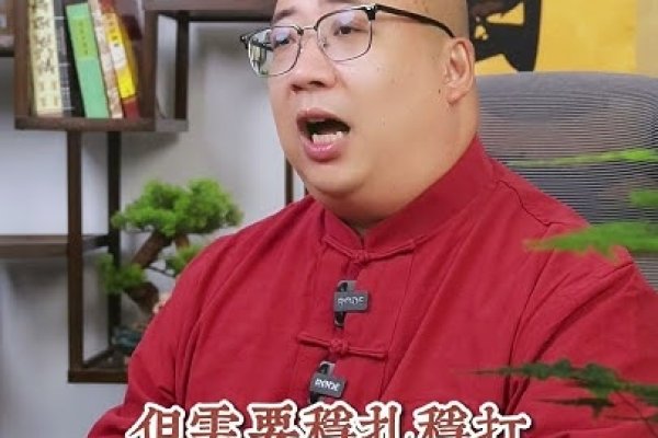 时辰吉凶，不同时段运势各异，静思积累与吉利并存-方知甜