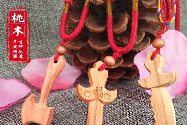 上坟禁忌，桃木剑等三物慎带，避灾保平安-方知甜