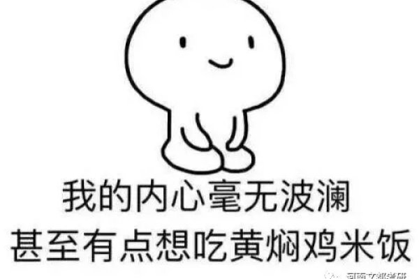 受宠若惊，指什么生肖，会引发哪些奇妙变化？-方知甜