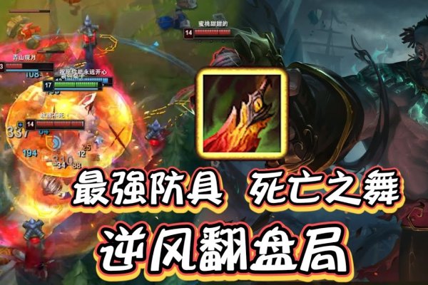 死亡之舞，个性与绝望的网名精选-方知甜