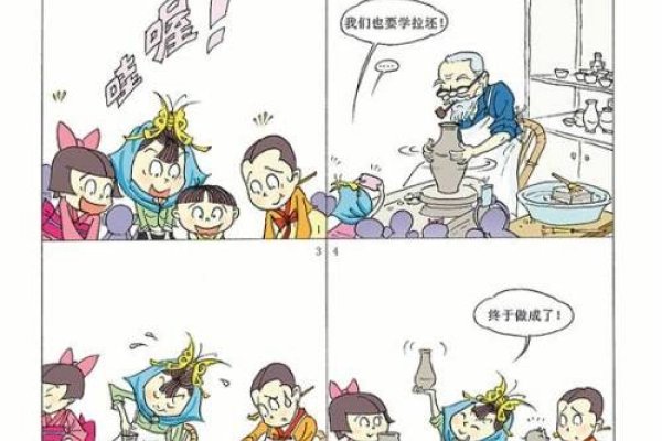 生肖之谜，买椟还珠谬误，猜蛇对应愚昧。-方知甜