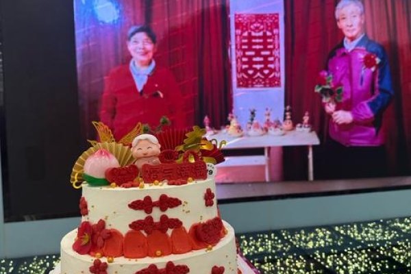 四月初八生日，一场普通人难以承受的庆生盛宴-方知甜