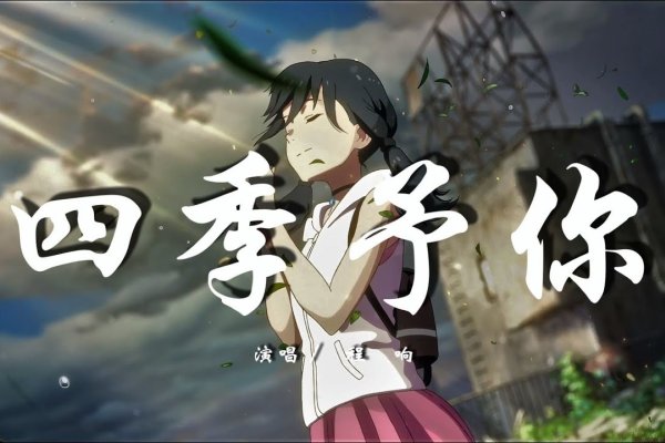 三月的阳光与心跳，三月十八日的晨光-方知甜