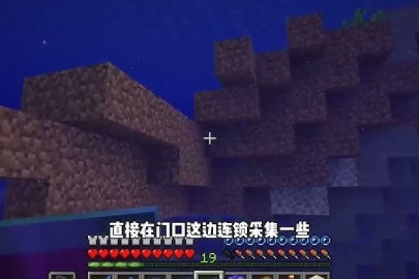 色夜火导航，探索未知世界的神秘之旅-方知甜