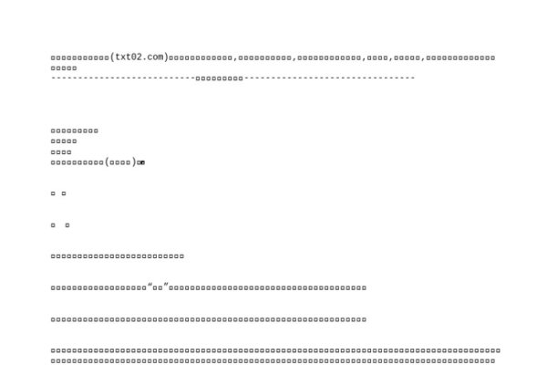 四字昵称，凝眸，隽永，闲适-方知甜
